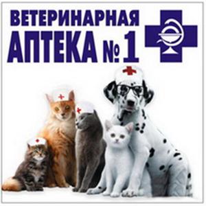 Ветеринарные аптеки Бытоши